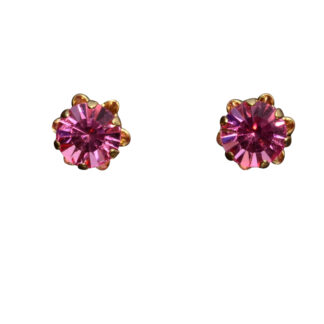 SOLD - The Brileys:  Vintage 14 Karat Yellow Gold Buttercup Studs