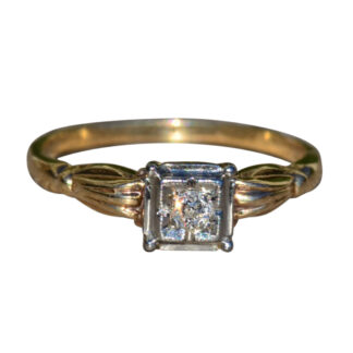 SOLD - The Evarts Lane:  Ladies Antique Signed Engagement Ring in 14K Gold set with Old Mine Cut Center Diamond