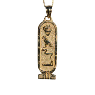 The Cairo:  Yellow Gold Egyptian Hieroglyphics Wisdom Necklace