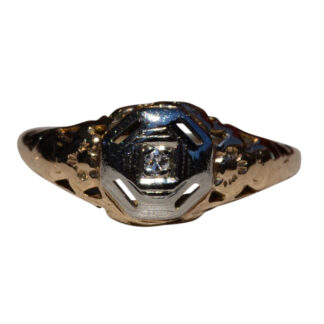 The Escambra:  Antique Yellow Gold Filigree Engagement Ring