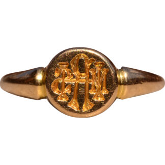SOLD - The Tanami:  Ladies English Made "MRS" Wax Seal Ring