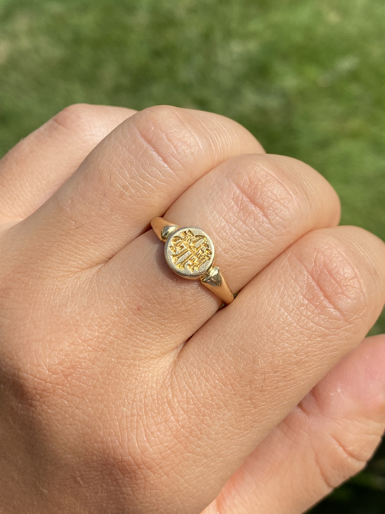 SOLD - The Tanami: Ladies English Made "MRS" Wax Seal Ring - Image 10
