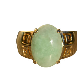 The Elata:  Ladies Contemporary Jade Cocktail Ring in 14K