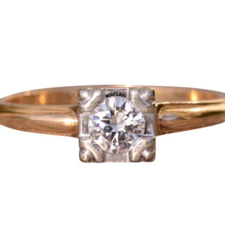 The Destin: Antique Solitaire Engagement Ring