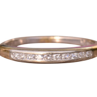 The Lebanon:  Vintage White Gold Stackable Band With Diamonds