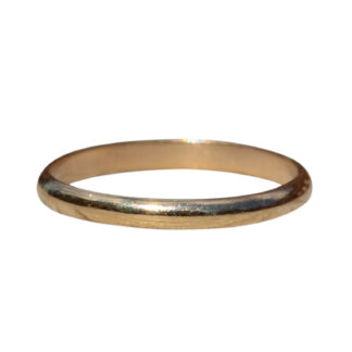 SOLD - The Blythe:  Children's Yellow Gold Ring