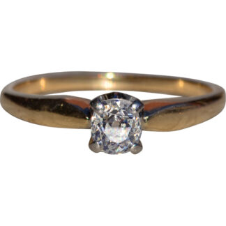 The Alvinston:  Ladies 14K Yellow Gold Solitaire Diamond Engagement Ring