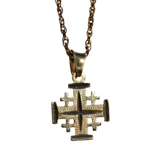 SOLD - The Matomi:  14K Yellow Gold Jerusalem Maltese Cross Pendant