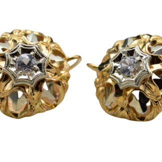 SOLD - The Visalias:  Ladies Retro 14K Two Tone Earrings set with White Sapphires