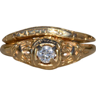 SOLD - The Serramonte:  Ladies Antique 14K Gold Bridal Set
