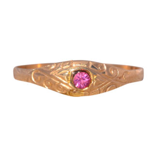 The Middlesborough: Childs Antique Ring in Yellow Gold