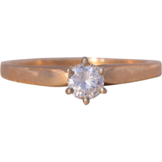 SOLD - The Campbell River: Vintage New Old Stock Solitaire Engagement Ring in Yellow Gold