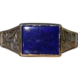SOLD - The Marlette:  Antique Signed14K Hand Engraved Cocktail Ring set with Lapis