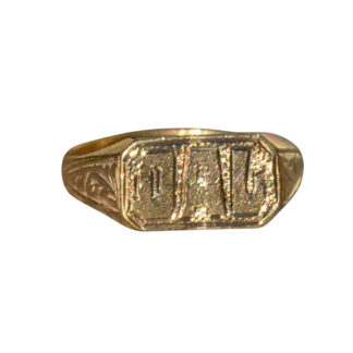 The Humble: Vintage Children's 14K Yellow Gold Hand Engraved Ring
