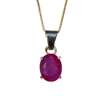 The Wallis:  Ladies 14K Yellow Gold Ruby Necklace
