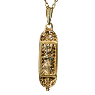 The Kenefick:  Ladies 14K Yellow Gold Muzuzah Pendant with Scroll Necklace