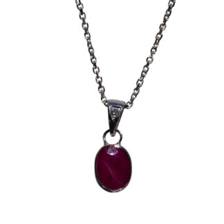 SOLD - The Wickham:  Ladies 18K White Gold Ruby and Diamond Pendant