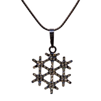SOLD - The 25th Street:  White Gold Snowflake Pendant with Diamond