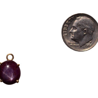 The 167th Street: Natural Star Ruby Cabochon Pendant in Yellow Gold