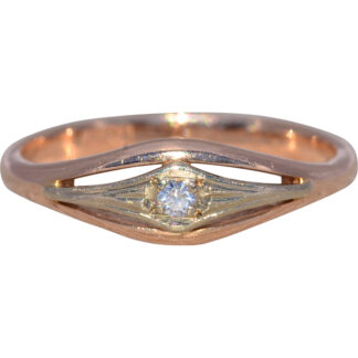 The Rosette Curve: Natural Diamond Ring in Rose Gold