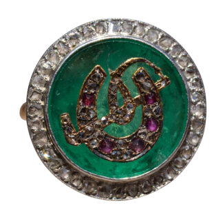 The Virginia:  Carved Colombian Emerald Horse Motif Ring with Rose Cut Diamonds and Rubies 1821