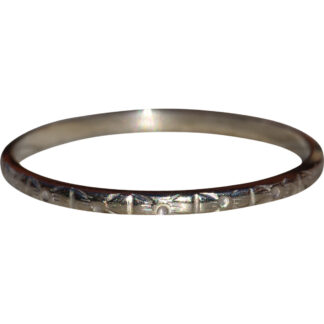 SOLD - The Truro:  Antique Signed Petite White Gold Wedding Band in White Gold