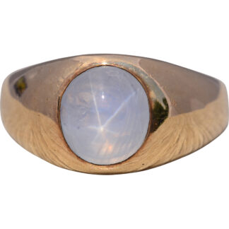 SOLD - The Lunar Glow: Star Sapphire Ring in Yellow Gold