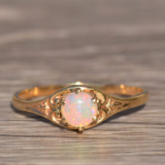 SOLD - The Rubina:  Ladies 10 K Gold Opal Cocktail Ring